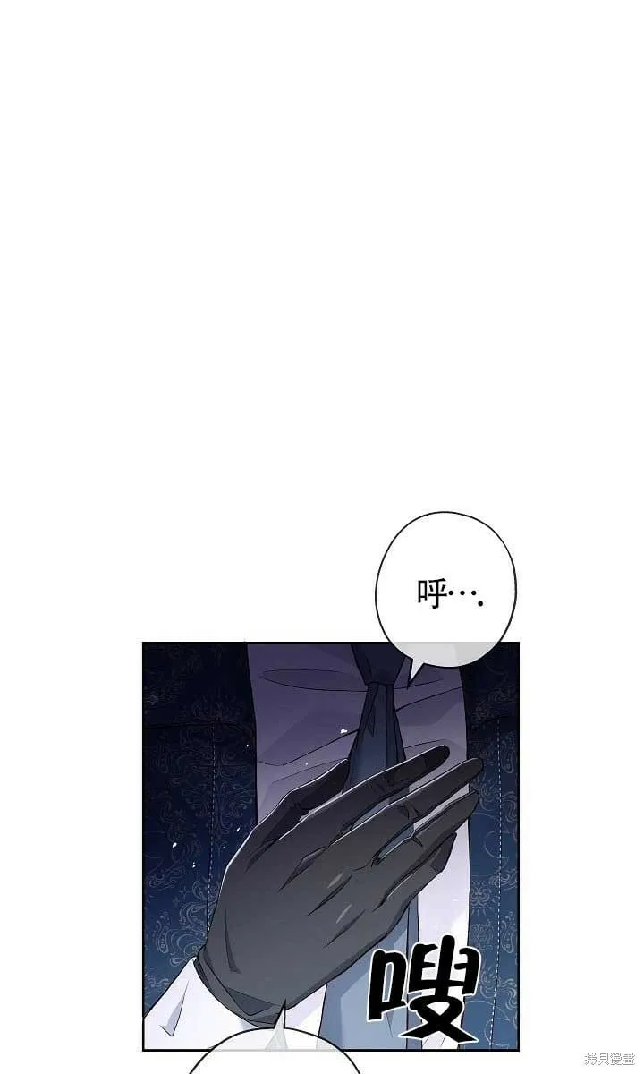 第10话 第56页