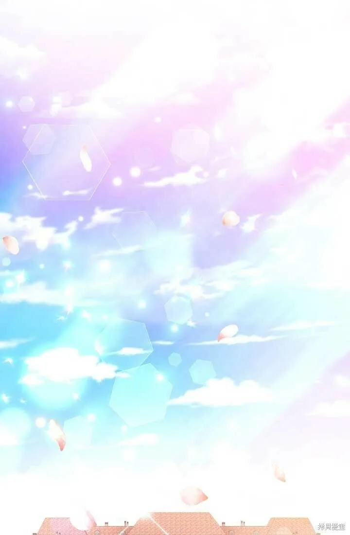 第11话 第2页