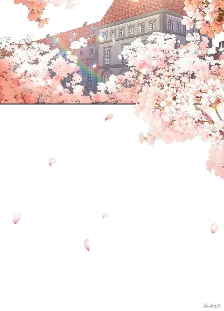 第11话 第33页