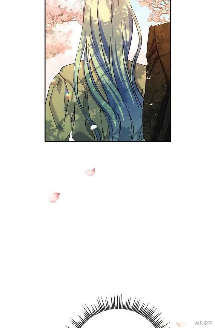 第11话 第55页