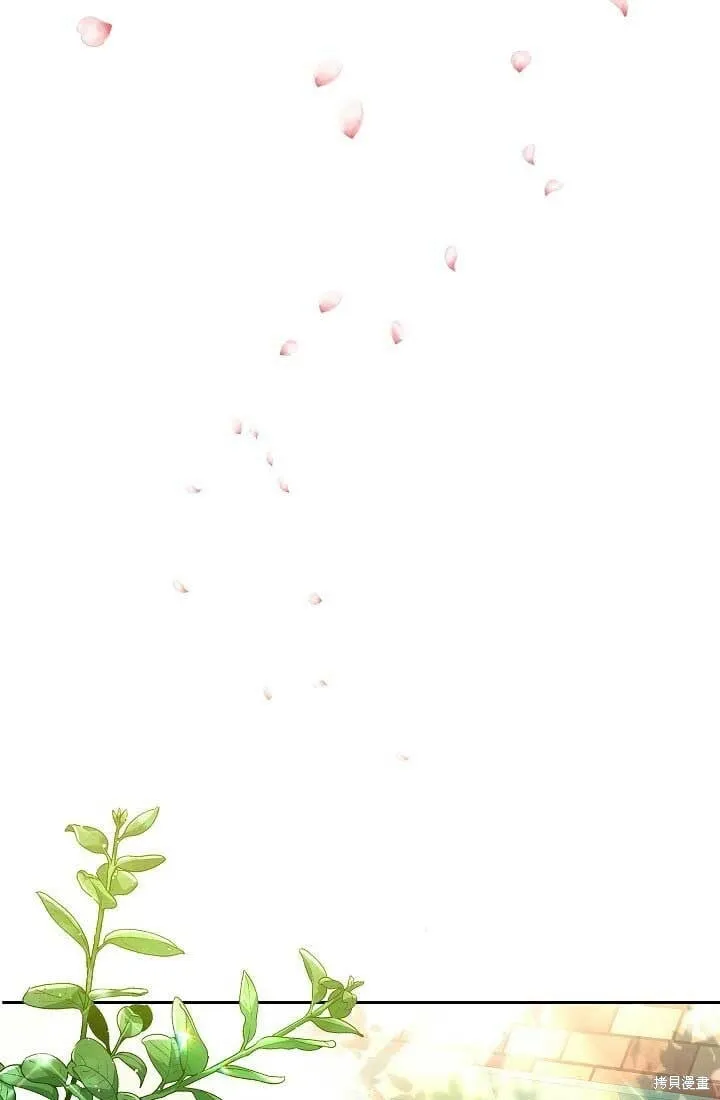 第11话 第57页