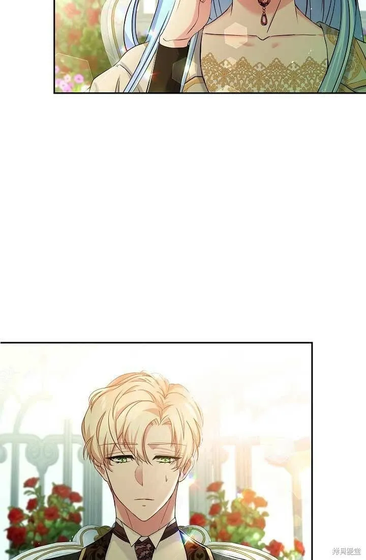 第11话 第61页