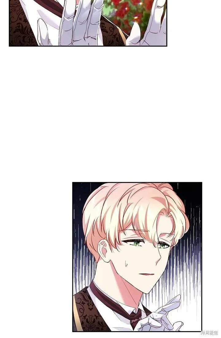 第11话 第66页