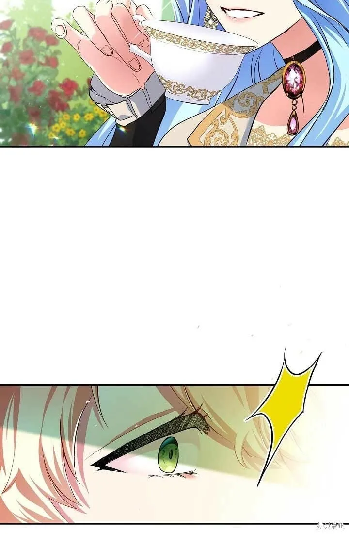 第11话 第73页