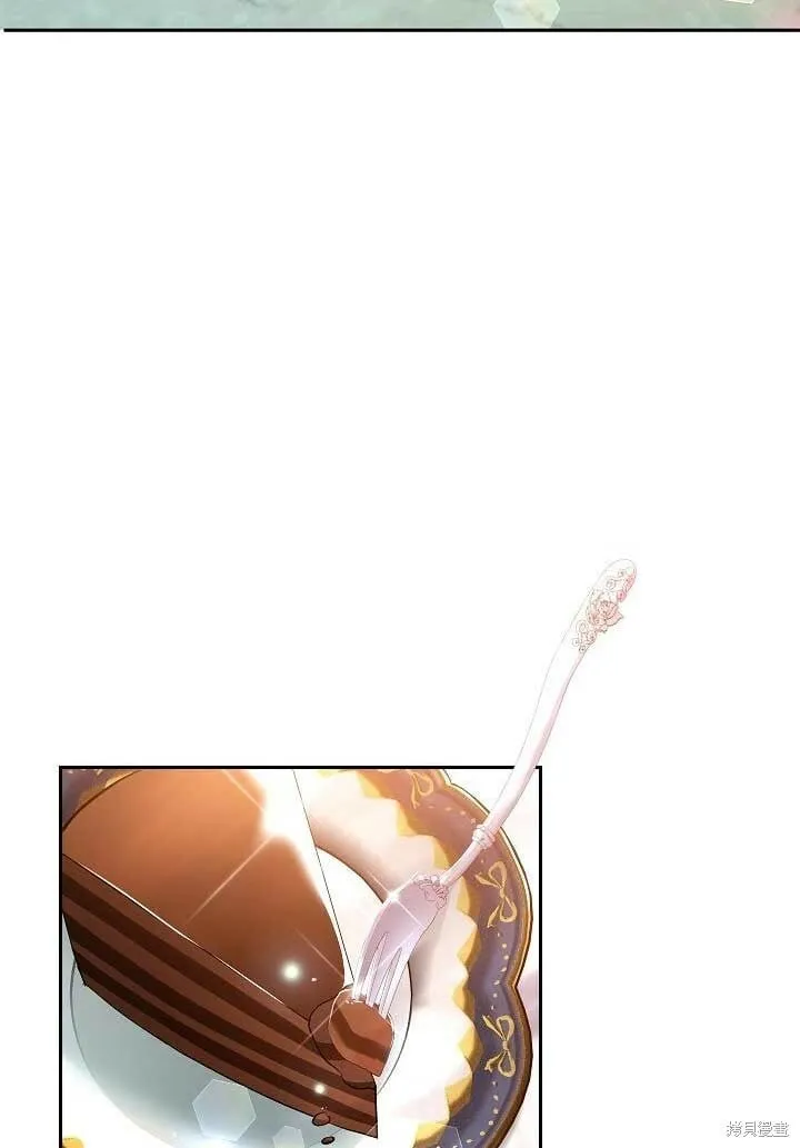 第11话 第96页