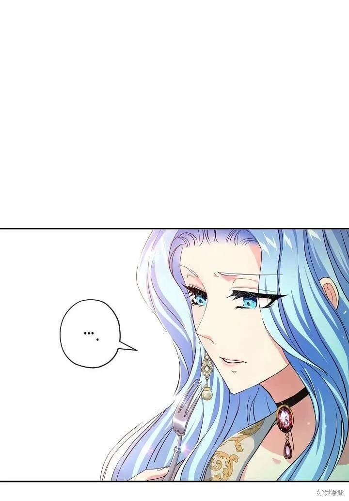 第11话 第98页