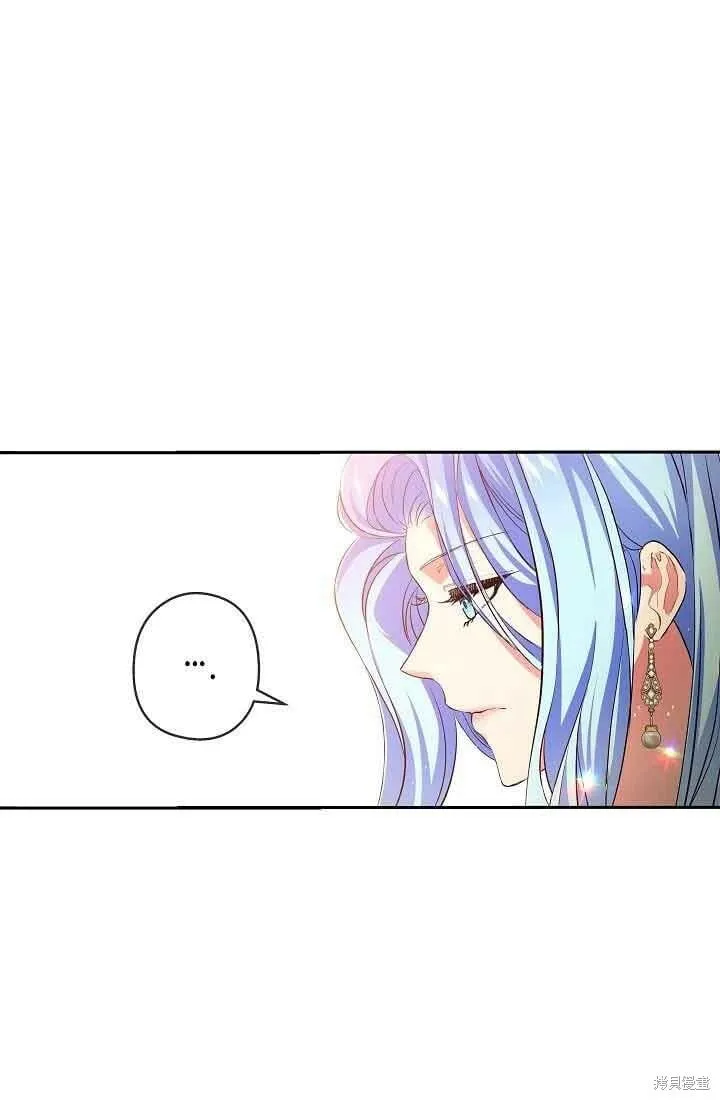第12话 第25页