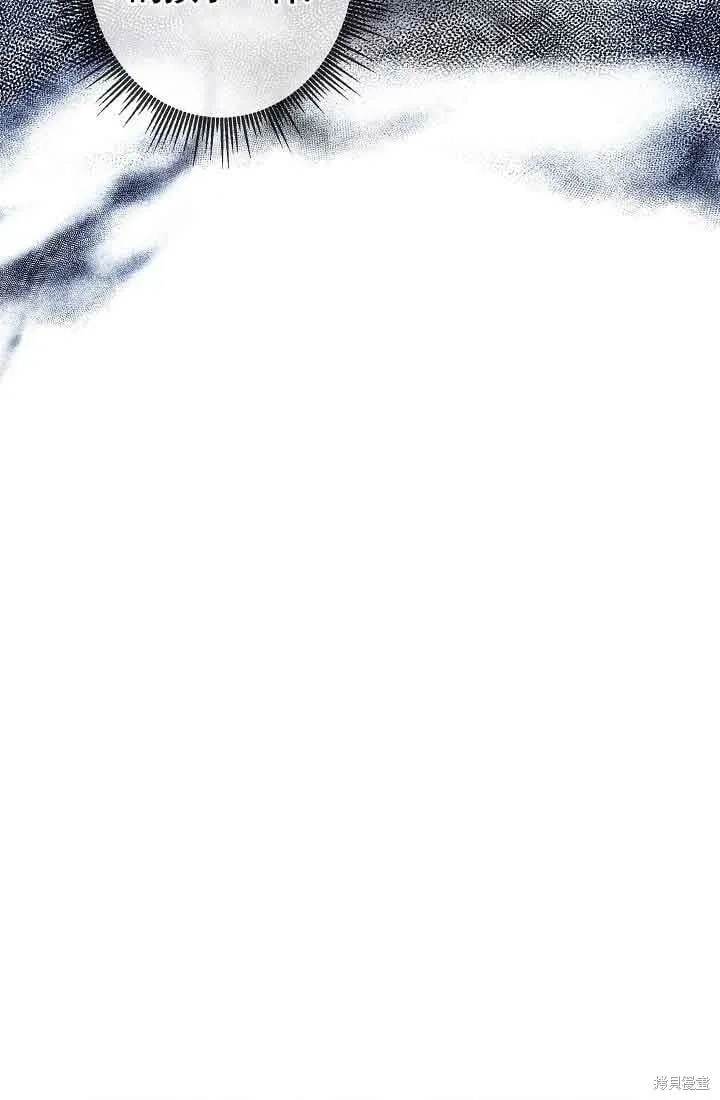 第12话 第35页