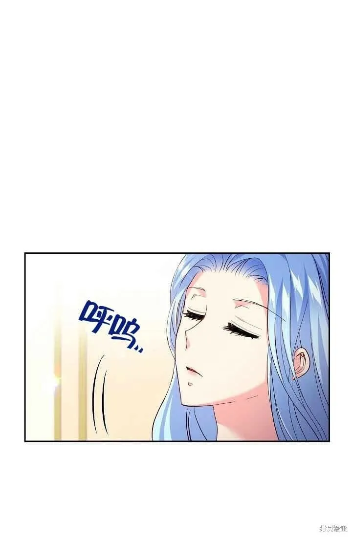 第12话 第72页