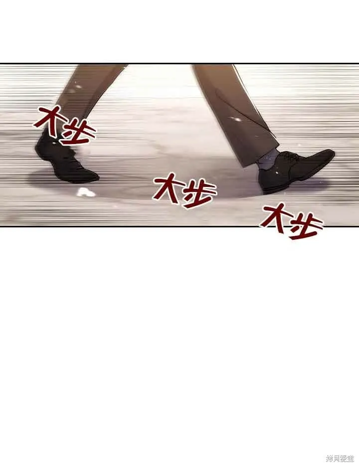 第12话 第91页