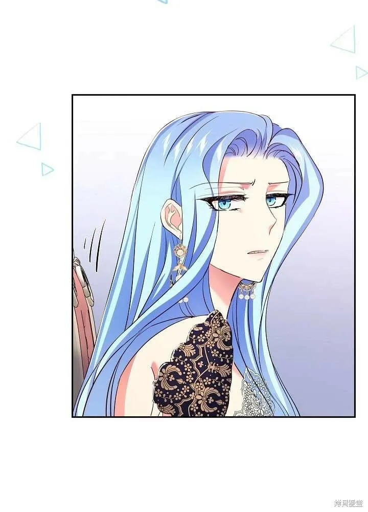 第13话 第33页