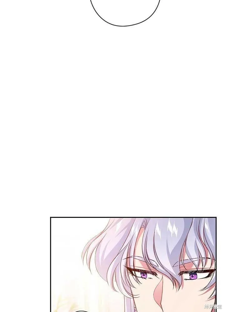 第13话 第53页