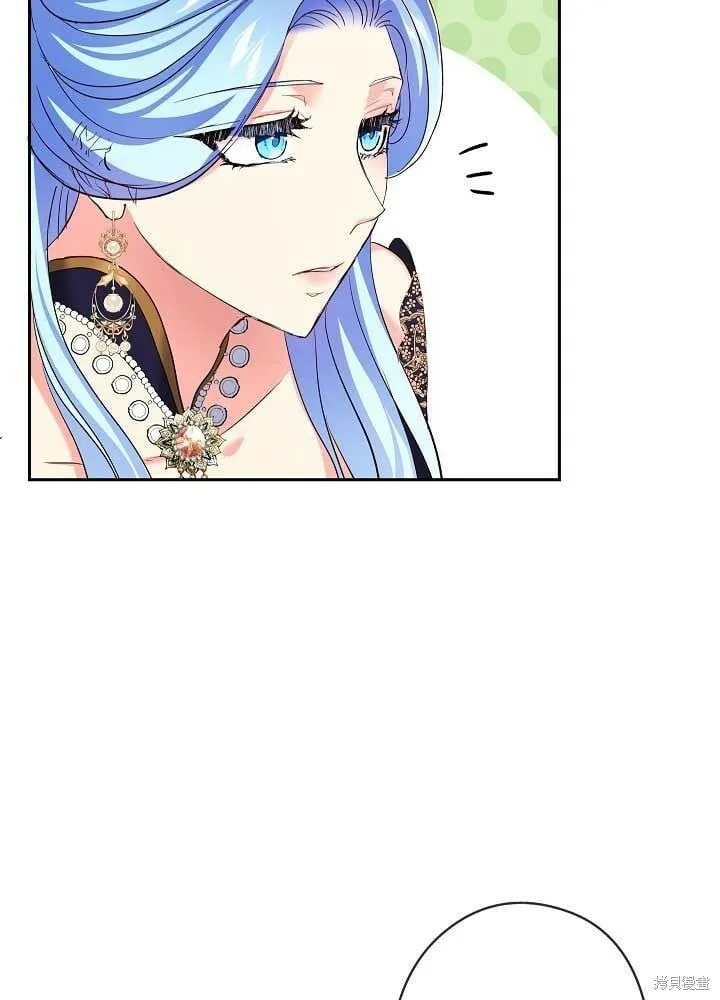 第13话 第55页