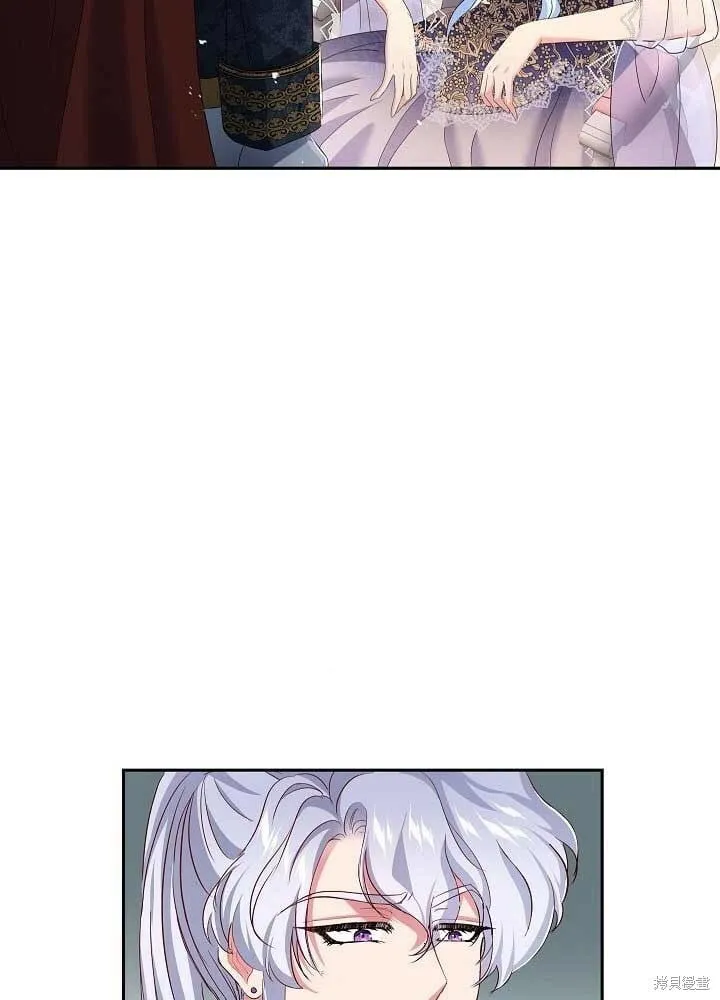 第13话 第78页