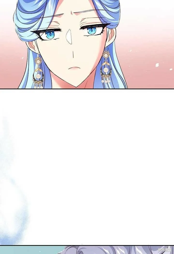 第13话 第97页