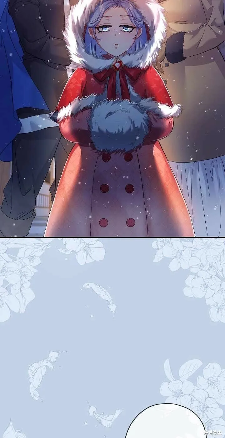 第14话 第9页