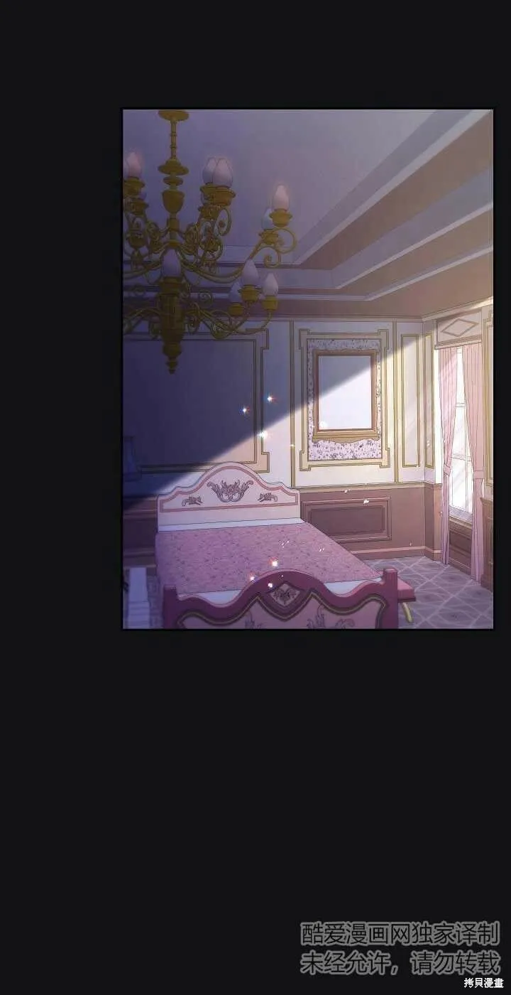 第14话 第18页