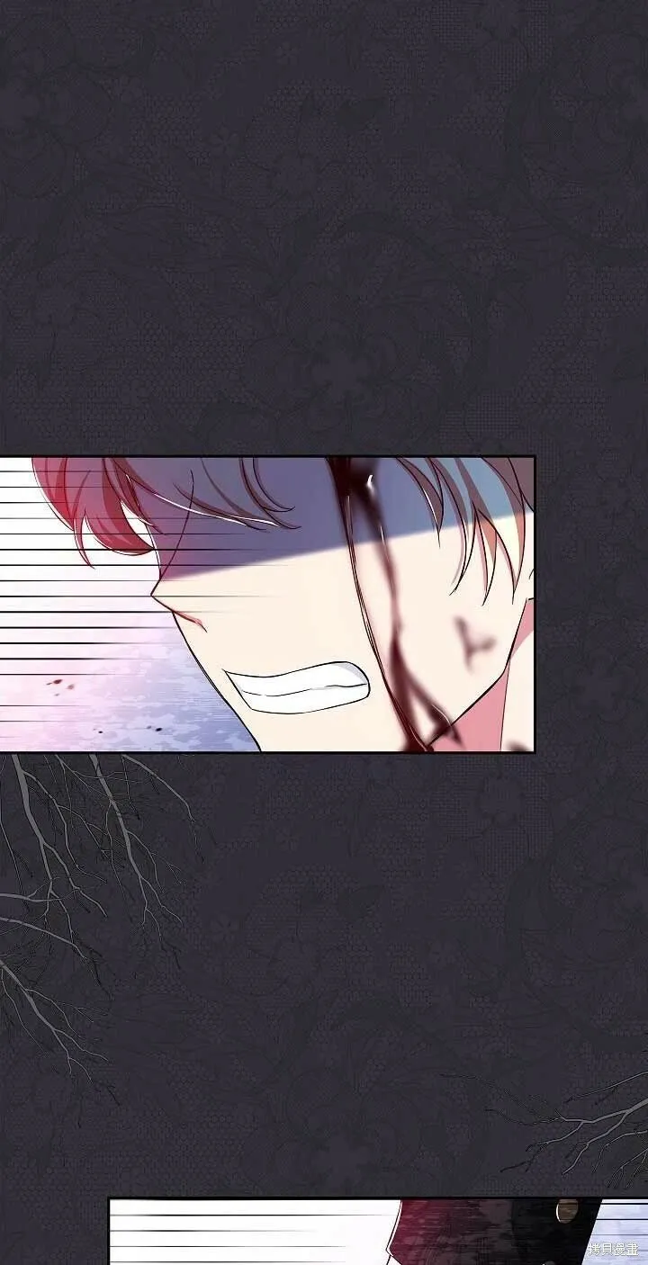 第14话 第63页