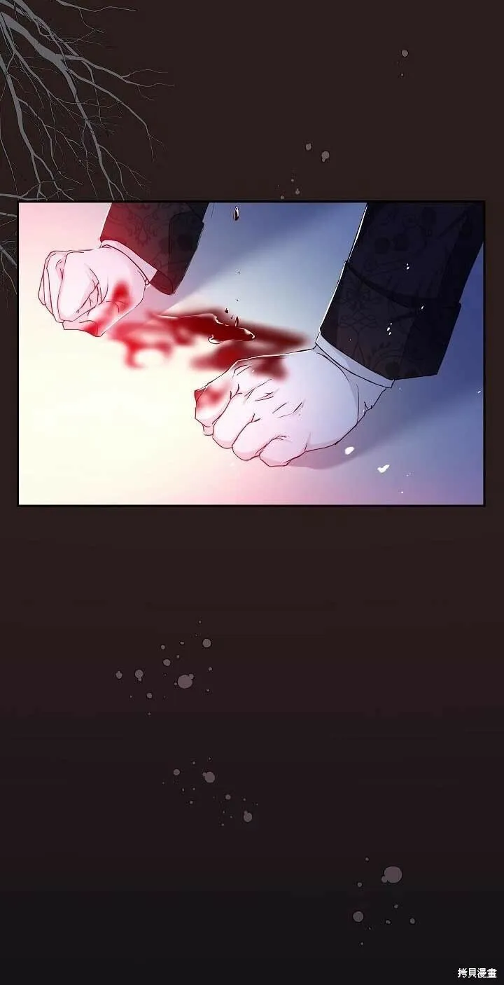 第14话 第68页