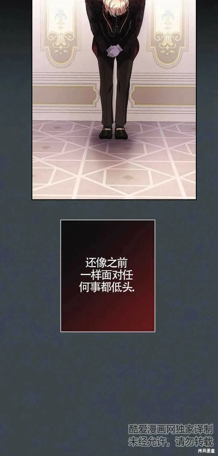 第15话 第18页