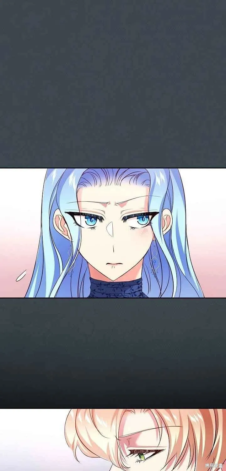 第15话 第20页