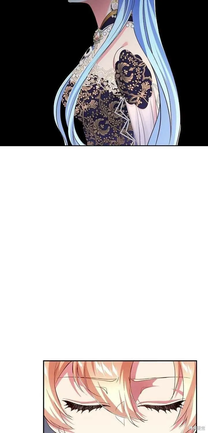 第15话 第23页
