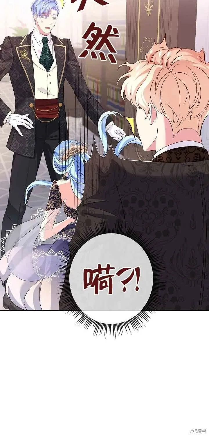 第15话 第26页