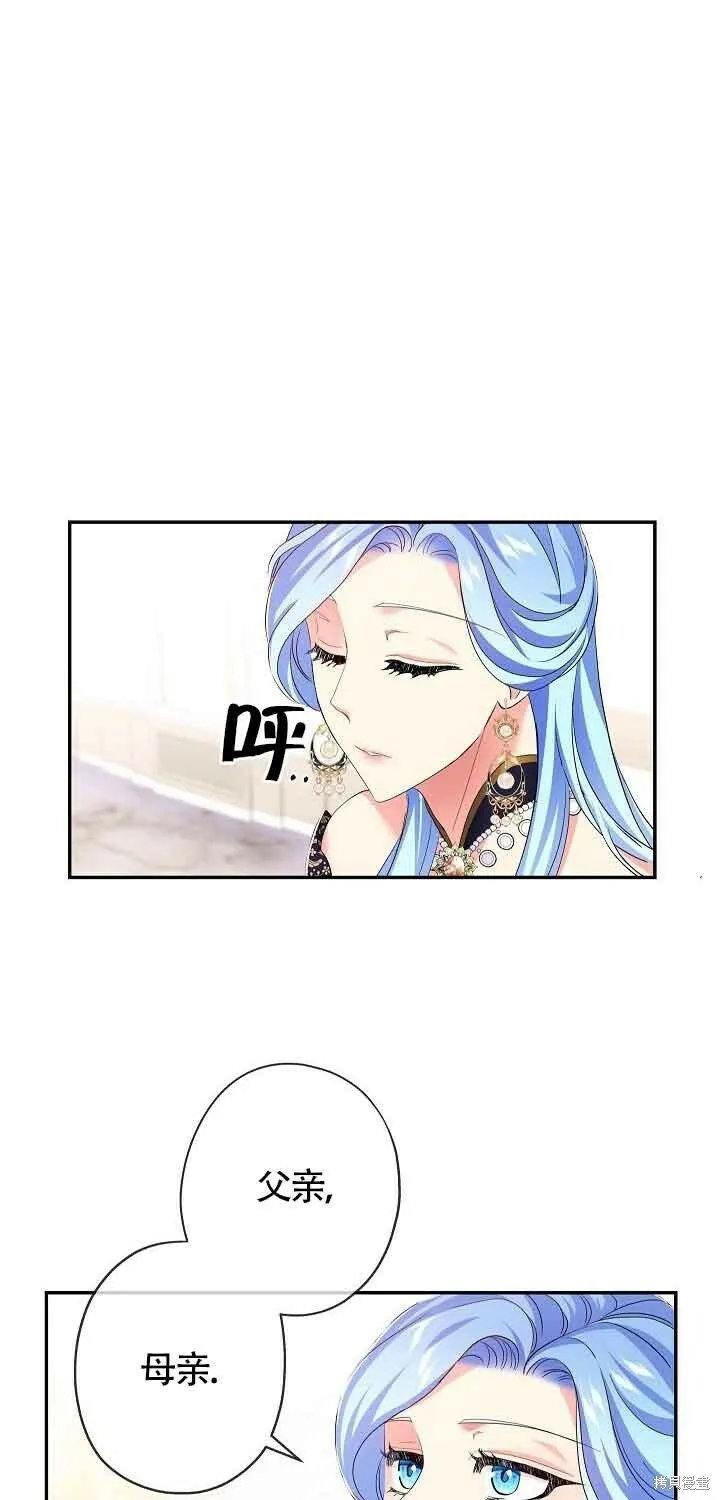 第15话 第56页