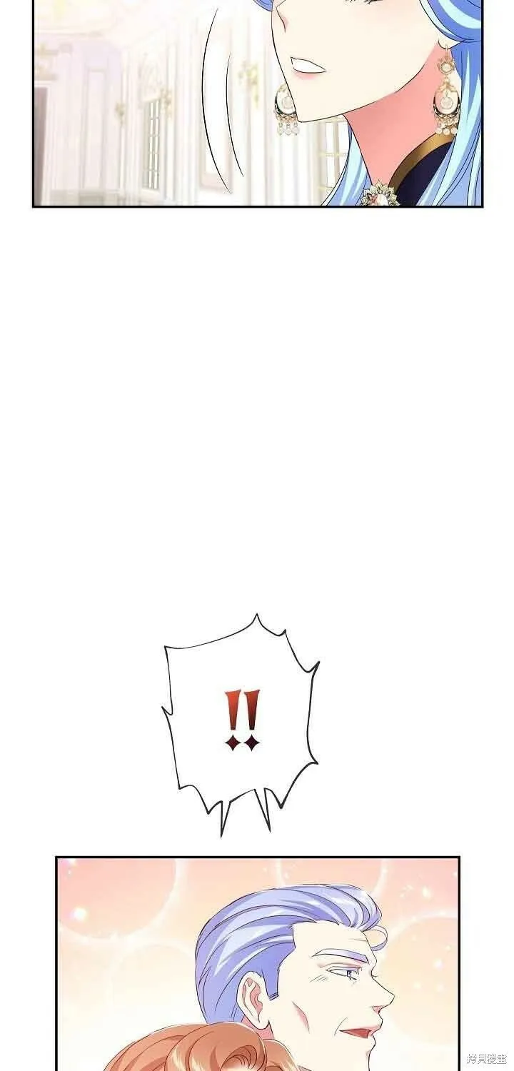 第15话 第57页