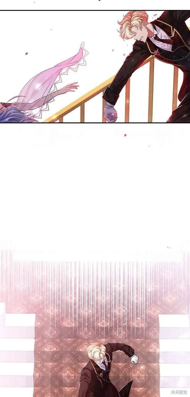 第16话 第20页