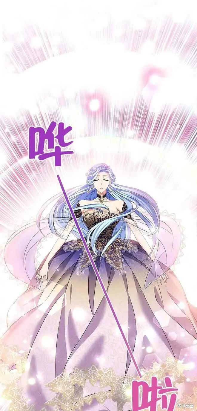 第16话 第28页