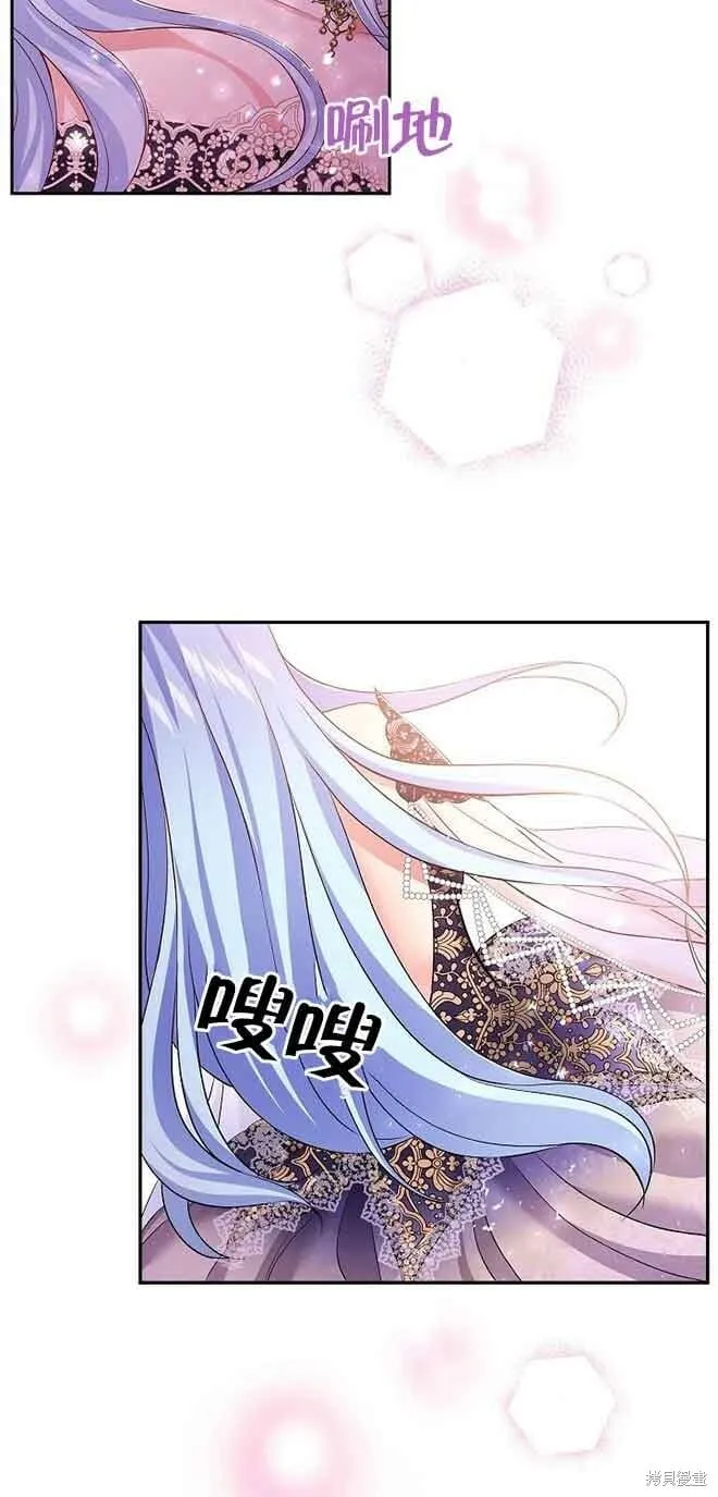 第16话 第30页