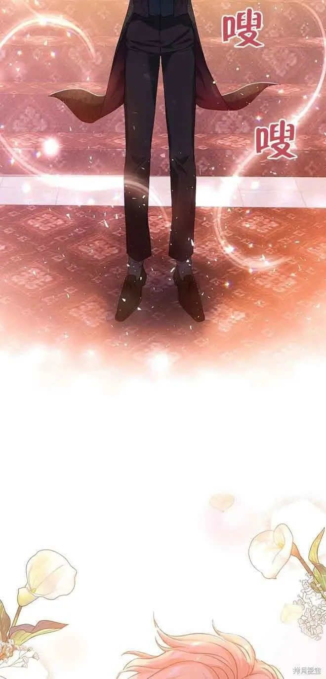 第16话 第33页