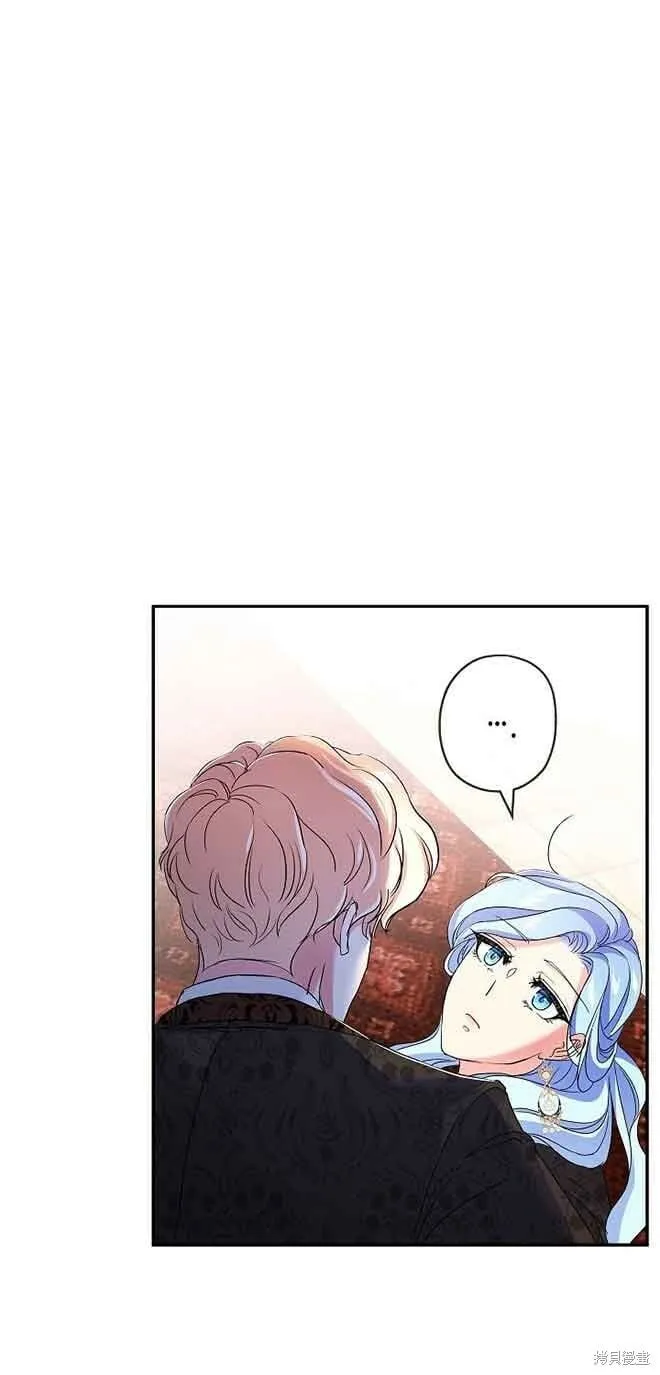 第16话 第38页