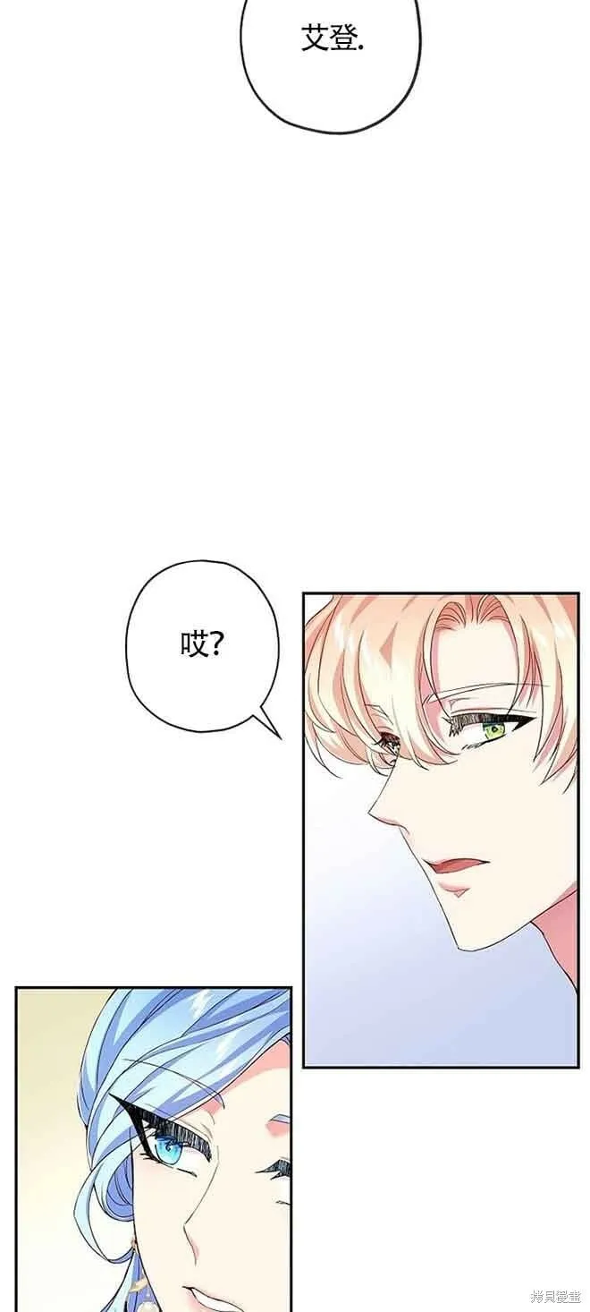 第16话 第49页