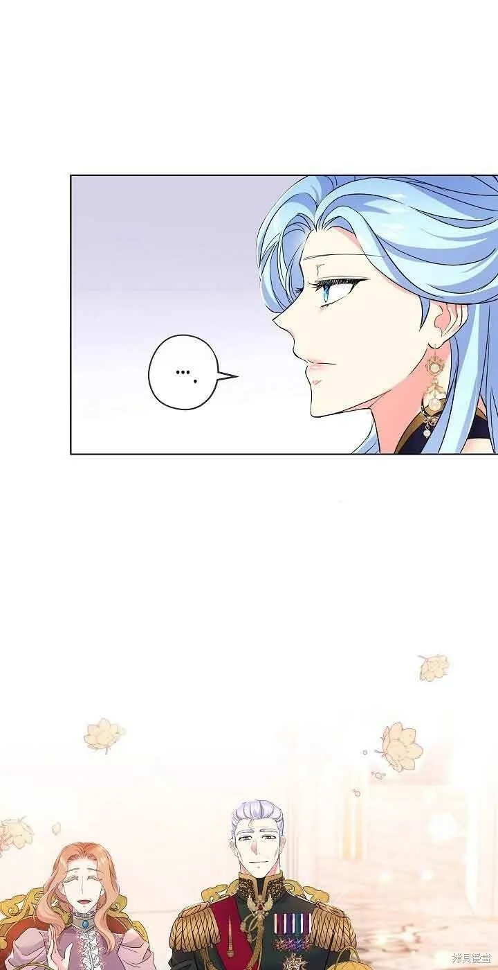 第17话 第5页