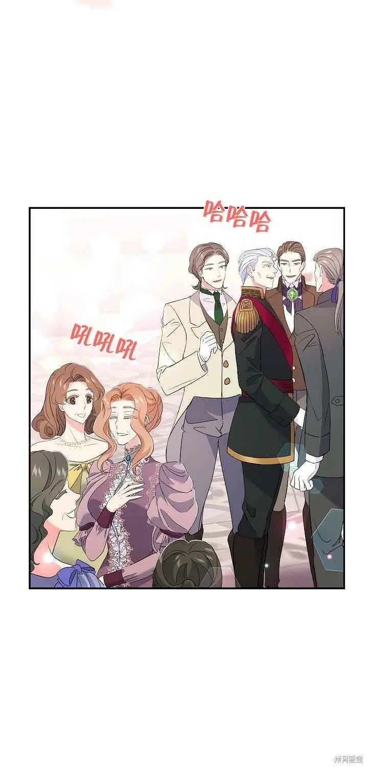 第17话 第26页