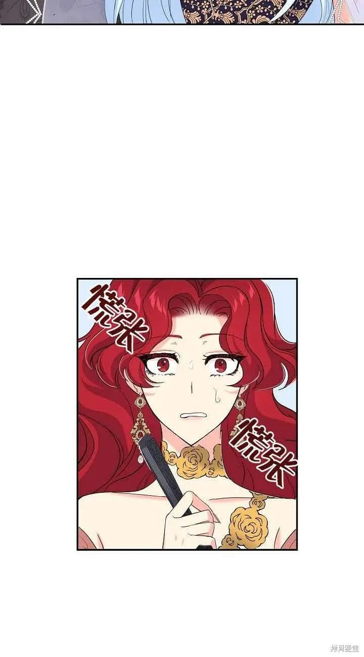 第18话 第18页