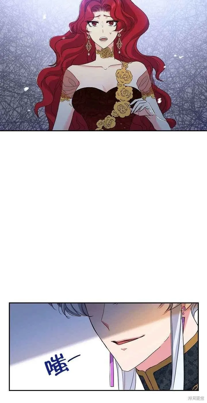 第18话 第42页