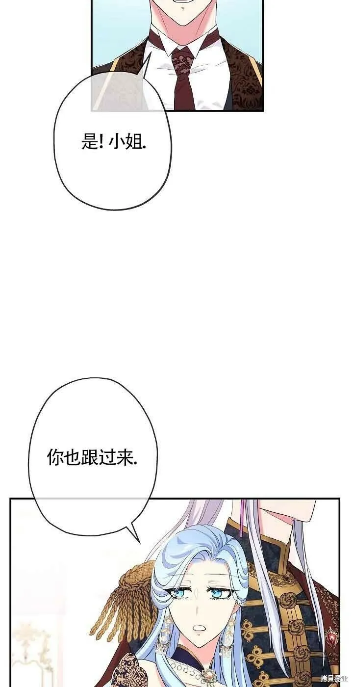第18话 第50页