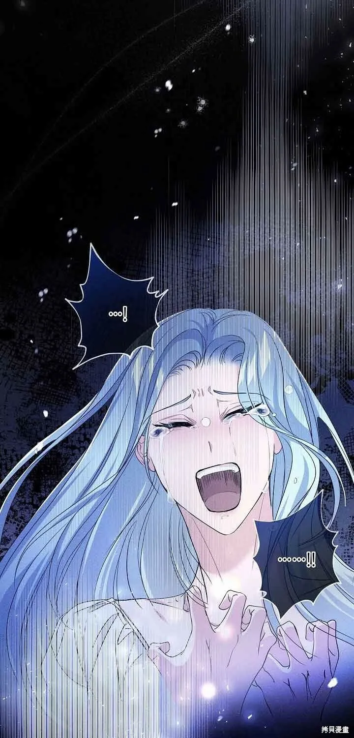 第19话 第5页