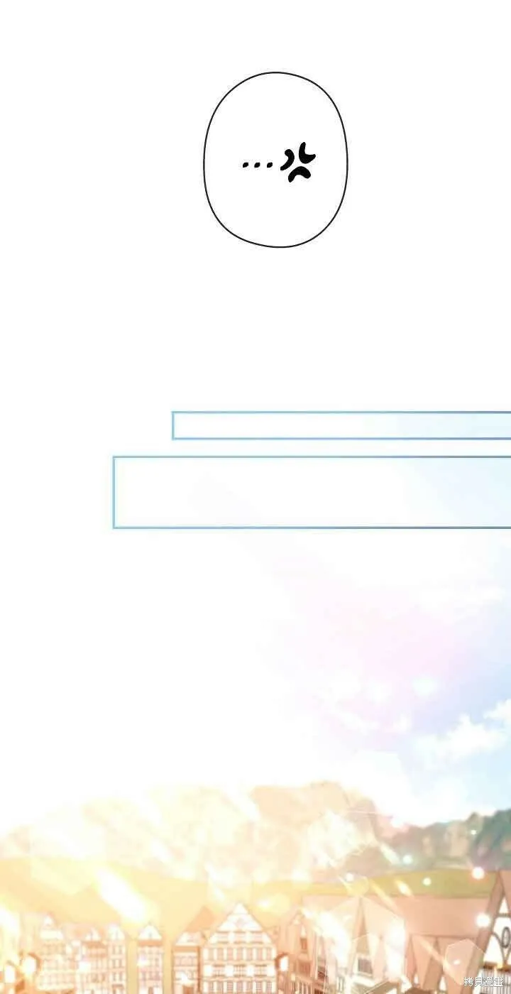 第19话 第50页
