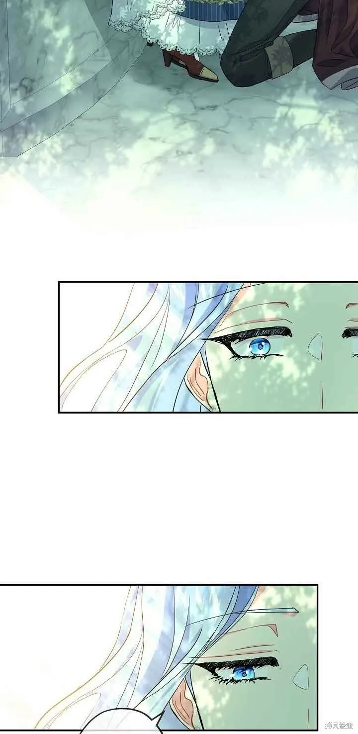 第19话 第63页