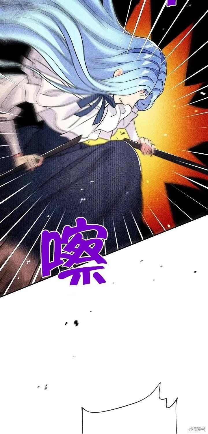 第20话 第37页