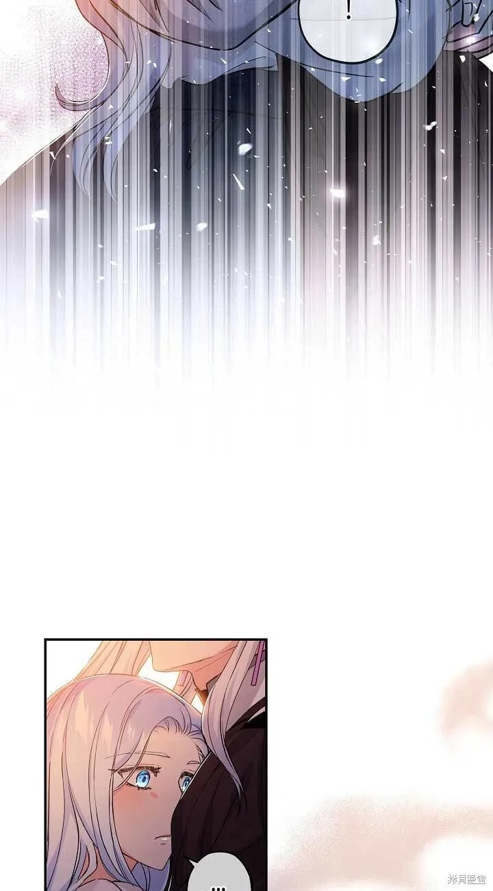 第21话 第27页