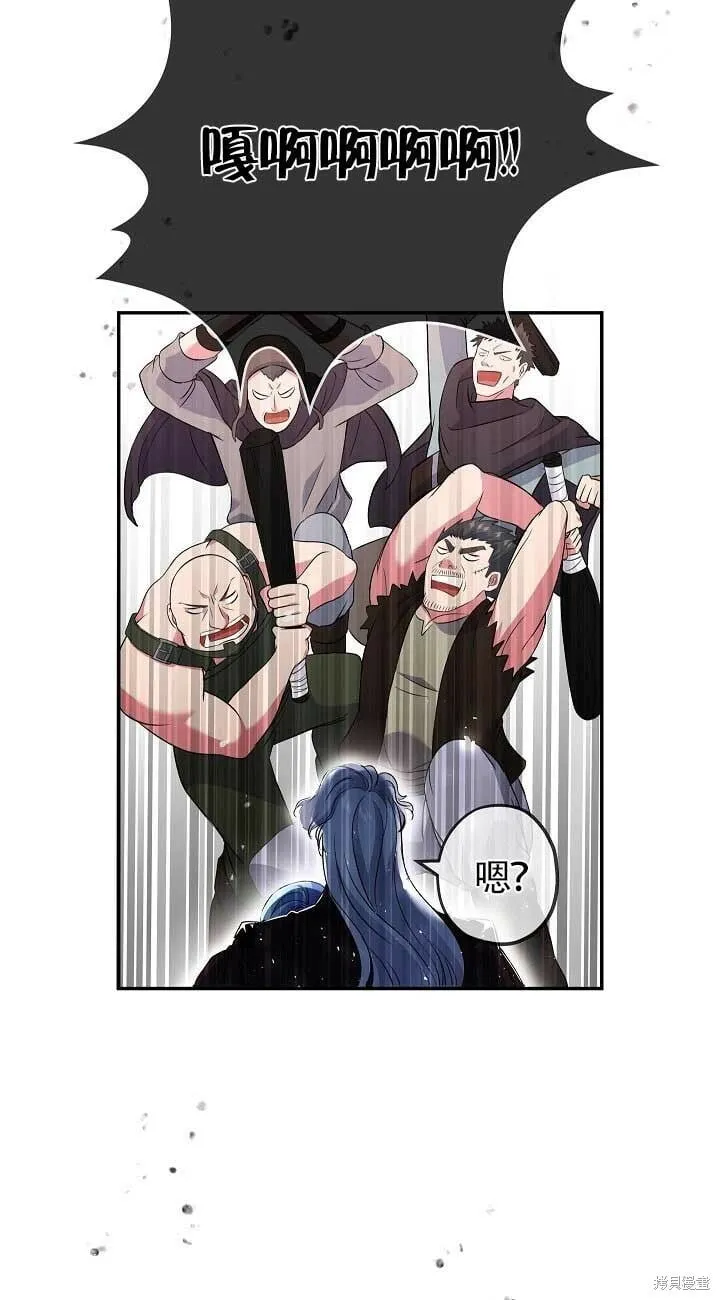 第21话 第33页