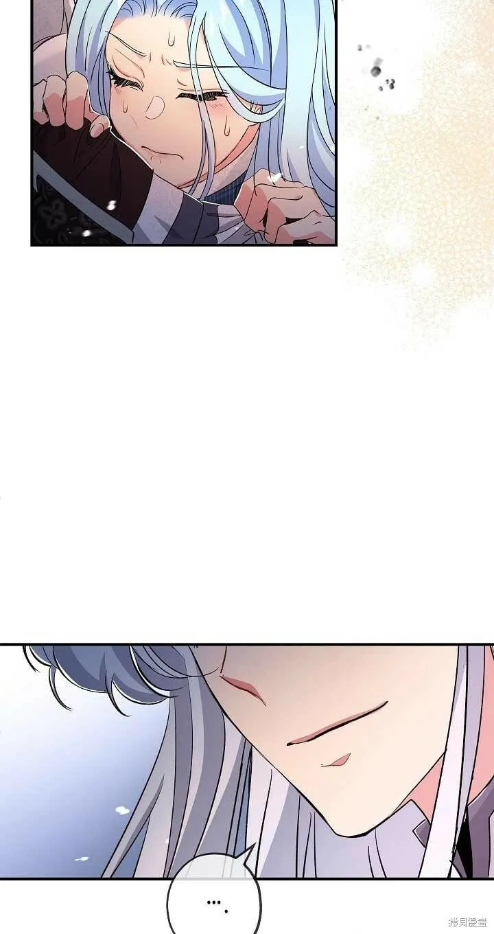 第21话 第65页