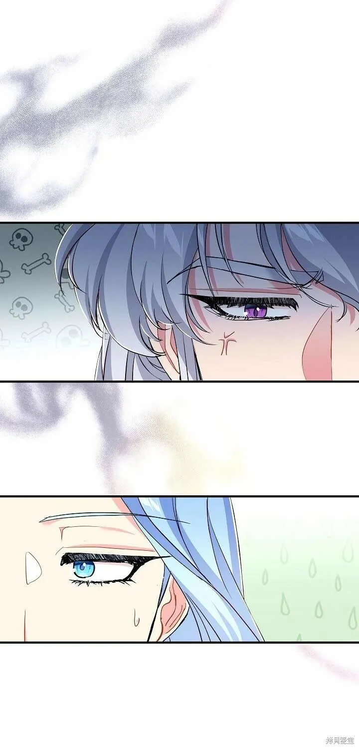 第22话 第28页