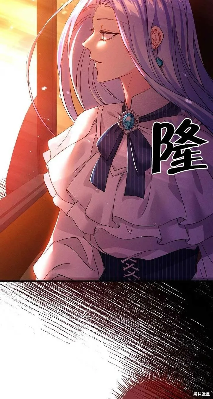 第22话 第69页