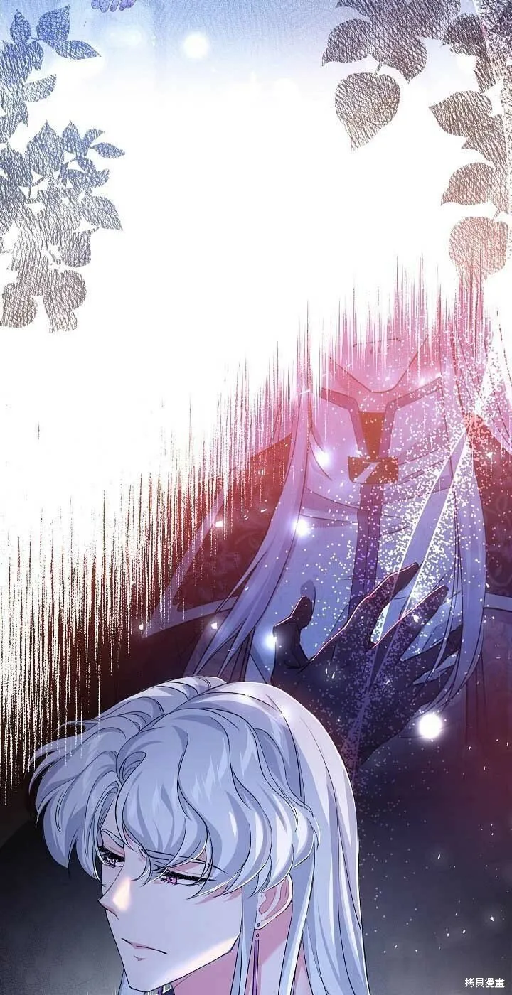 第23话 第21页